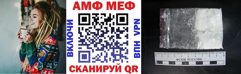 Amphetamine 97%  Красноуфимск 