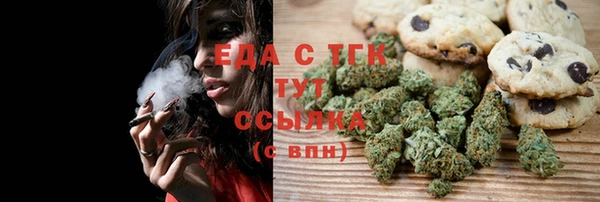 гашик Балабаново