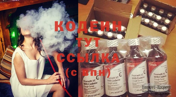 МДМА Туринск