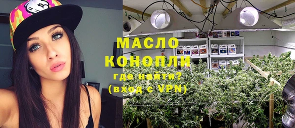 гашик Балабаново
