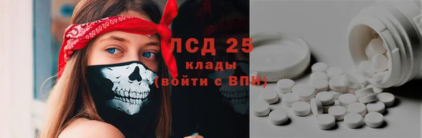 гашик Балабаново