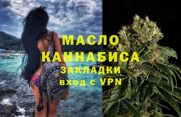 гашик Балабаново