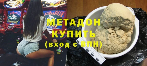 дживик Баксан