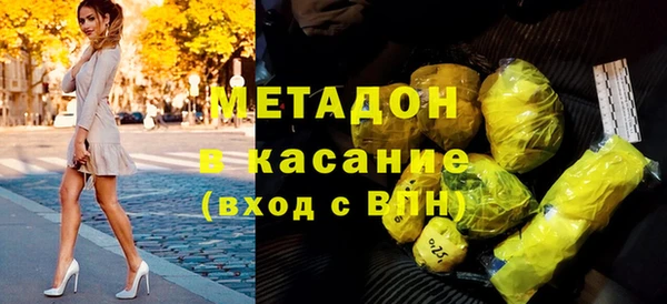 скорость Тутаев