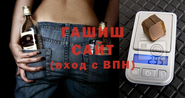 дживик Баксан