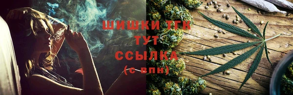 гашик Балабаново