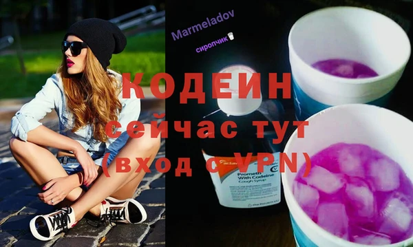 гашик Балабаново