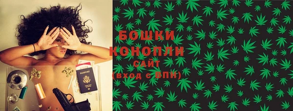 гашик Балабаново