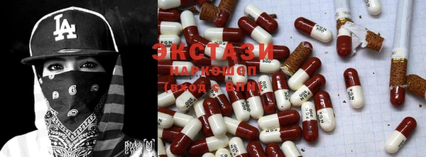 дживик Баксан