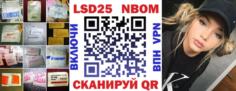 ЛСД экстази кислота  дарк нет как зайти  Красноуфимск 